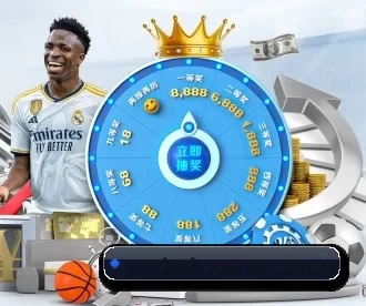 works-bsports.com.cn APP 深度功能